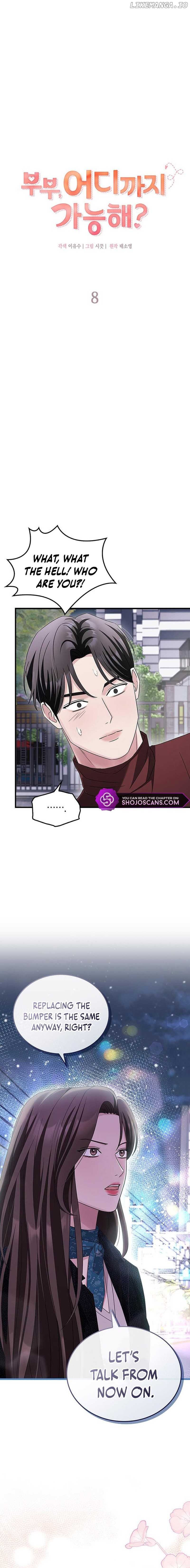 How far can we go as a couple? Chapter 8 - page 4